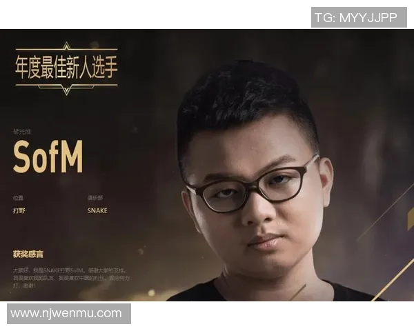 IG的成长之路:从新秀到世界大师赛的辉煌历程 IG的成长之路:从新秀到世界大师赛的辉煌历程