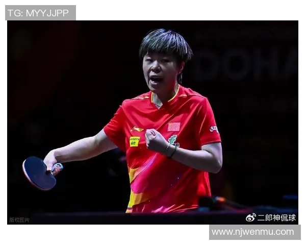 上海乒乓球队技术表现数据分析与提升策略探讨