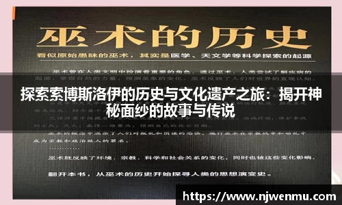九州酷游