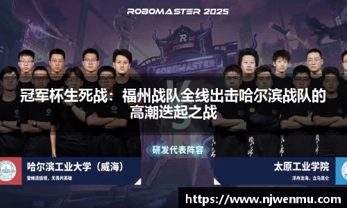 九州酷游官网