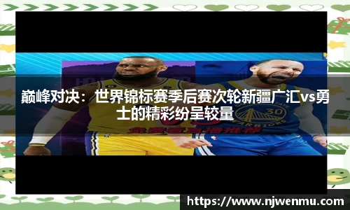 九州酷游官网