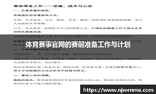 九州酷游官方网站