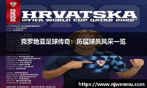 九州酷游官网