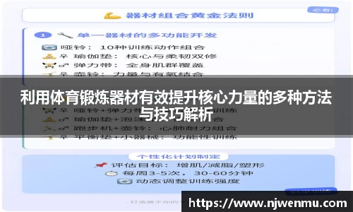 九州酷游官网