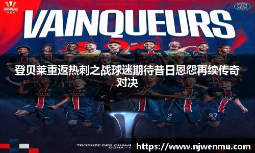 泛亚电竞官方网站