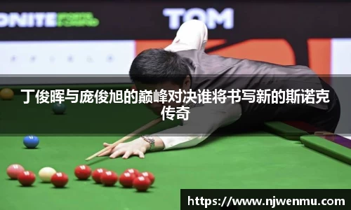 泛亚电竞官方网站