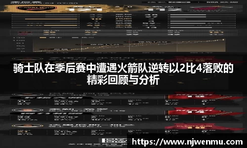泛亚电竞官方网站
