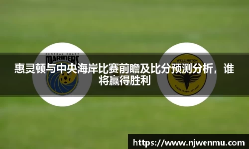 泛亚电竞app
