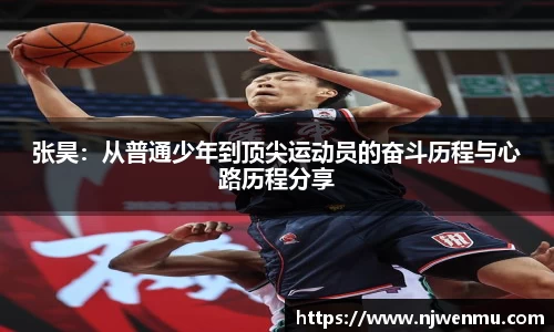 泛亚电竞官网